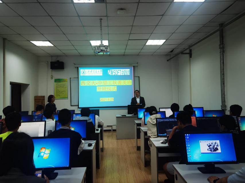 微信图片_20210926094617 微信图片_20210926094617